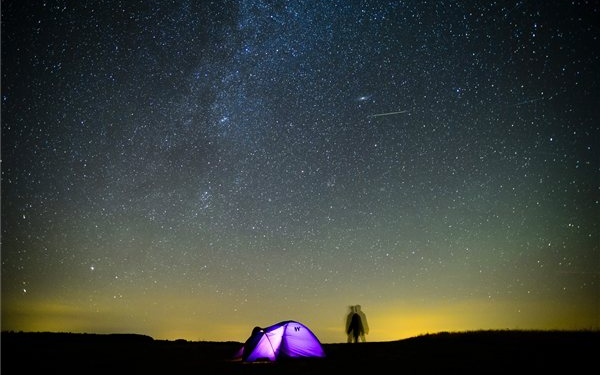 Itt a hullócsillag eső, ne mulassza el!