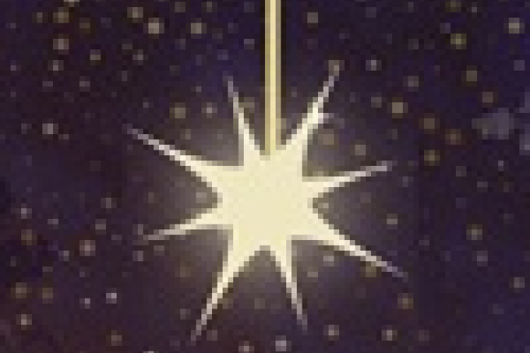 Kapuvár fényei rendezvénysorozat