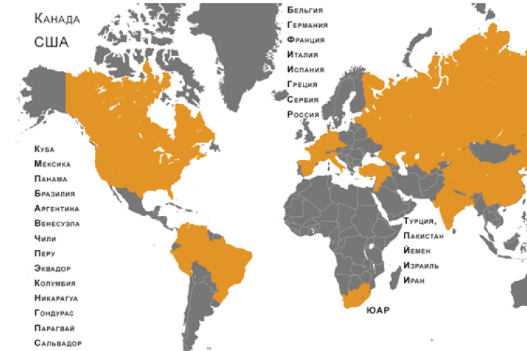 Titkos adatgyűjtés – A WikiLeaks ismertette a lehallgató központok helyét, közöttük van Budapest is