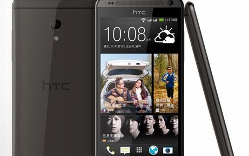 HTC Desire 700 - négymagos, 5 colos újdonság Tajvanból