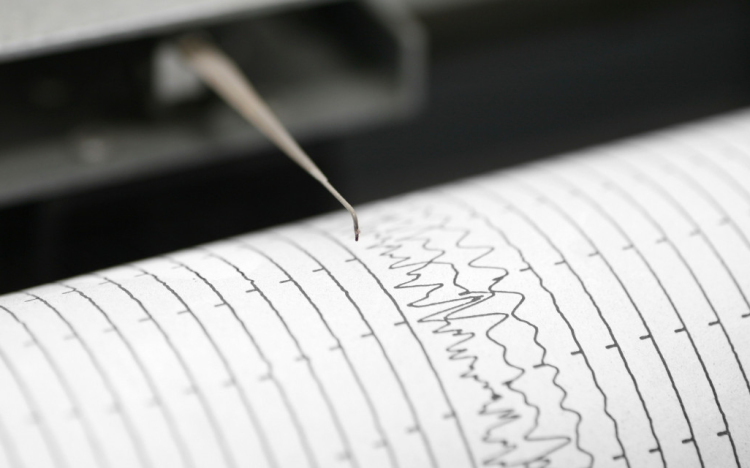 Földrengés volt Bosznia-Hercegovinában, Komlón is érezték