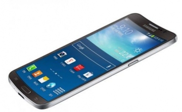 Samsung Galaxy Round - hajlított kijelzőjű telefoncsoda