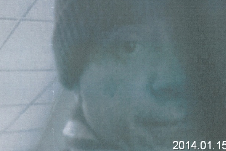 Vasúti tolvajt keresnek a rendőrök