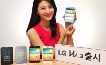 LG Vu 3 - 5.2 colos újdonság erős processzorral